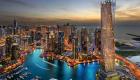Dubai küresel bir turizm destinasyonu... İki ayda 3,67 milyon turist