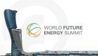 «مصدر» تستضيف القمة العالمية لطاقة المستقبل 2024.. مناقشة نتائج COP28