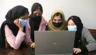 خودآموزی؛ سلاح دختران افغان در برابر محرومیت از تحصیل