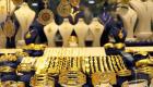 Altın Fiyatları Tarihi Zirvelere Ulaştı
