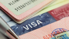 Bir ülkenin vatandaşlarına vize muafiyeti kaldırıldı