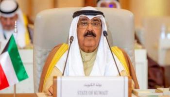 أمير الكويت الشيخ مشعل الأحمد الجابر الصباح