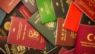 Le Salvador.. 5000 “passeports gratuits” pour des talents internationaux
