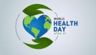 2024 Dünya Sağlık Günü "Sağlığım Hakkımdır" Diyoruz