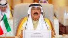 Kuveyt Emiri, hükümetin istifasını kabul etti