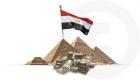 نمواً بين 6-6.5%.. نظرة قوية من غولدمان ساكس لآفاق الاقتصاد المصري