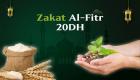 Montants de la Zakat pour l'Aïd-el-Fitr 2024 : Perspectives en Algérie et en France