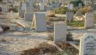 هل زيارة المقابر في العيد حرام؟ «الإفتاء المصرية» توضح الحكم الشرعي