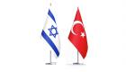 تركيا تفرض قيودا على الصادرات إلى إسرائيل حتى وقف إطلاق النار في غزة