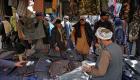 تصاویر | در آستانه عید فطر در افغانستان «تقاضا برای پوشاک» افزایش یافت