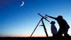 Aid el fitr 2024: la lune n'a pas été observée, la fête aura lieu jeudi dans ces pays