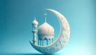 Ramazan Bayramı mesajları 2024: Resimli, dualı akrabaya, arkadaşa, sevgiliye, nişanlıya, eşe Ramazan Bayramı mesajları