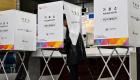 انتخابات تشريعية في كوريا الجنوبية.. صندوق اقتراع فوق بركان نووي