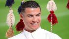 Cristiano Ronaldo Müslümanların Ramazan Bayramını kutladı