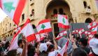 Liban : taux de change des devises face à livre libanaise jeudi 11 avril