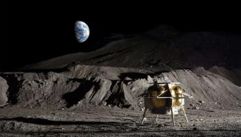 Image d'illustration