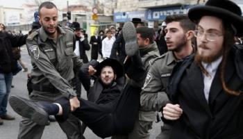 الشرطة الإسرائيلية تقبض على عناصر من الحريديم - أرشيفية