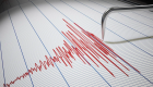 Deprem Erken Uyarı Sistemi: Beklenen İstanbul depremini saniyeler önce haber verecek!