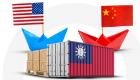 للمرة الأولى منذ 21 عاما.. أمريكا تتخطى الصين كأكبر سوق لصادرات تايوان 