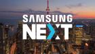 Samsung İsrail'deki girişimcilik projelerini sonlandırıyor