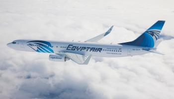 مصر للطيران - تعبيرية 