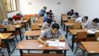 موعد امتحانات الثانوية 2024 في مصر والجدول الرسمي