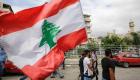 Liban : taux de change des devises face à livre libanaise dimanche 14 avril