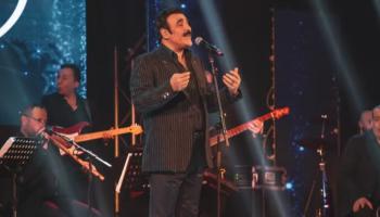 حفل نور مهنا في الإمارات
