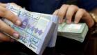 Liban : taux de change des devises face à livre libanaise lundi 15 avril
