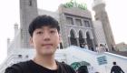 ببینید | یوتیوبر نومسلمان کره‌ای مسجد می‌سازد!