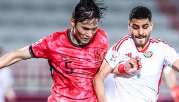 الإمارات وكوريا الجنوبية في كأس آسيا تحت 23 عاما