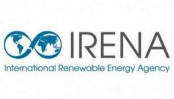 شعار الوكالة الدولية للطاقة المتجددة - آيرينا