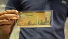 Dubai'den Lüks Hatıra! 24 Ayar Altın Banknotlar