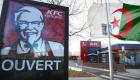 Ouverture du premier KFC en Algérie : polémique et appel au boycott