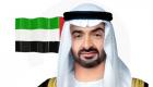 Şeyh Mohammed Bin Zayed öncülüğünde BAE’den bölgesel gerilimi durdurma çabaları