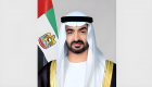 Şeyh Mohammed Bin Zayed'den yağmurdan etkilenen ailelere destek talimatı