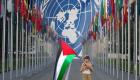 Le Conseil de sécurité onusien se prononcera jeudi sur l'adhésion de la Palestine à l'ONU 