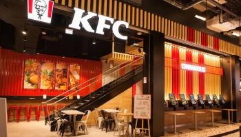 KFC Algérie : décrochage d’enseigne quelques jours après son ouverture (Vidéo)