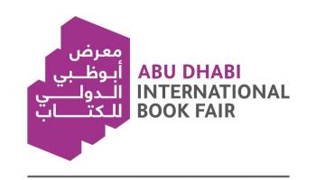 شعار معرض أبوظبي الدولي للكتاب 2024