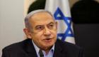 شبح «الجنائية الدولية» يطارد نتنياهو.. إنذار في إسرائيل واستغاثة بأوروبا