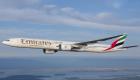 «طيران الإمارات»: تمديد تعليق إنجاز إجراءات السفر للمغادرين من دبي حتى صباح الخميس