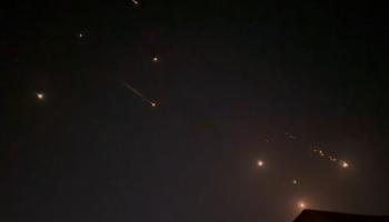 الهجوم الإيراني على إسرائيل