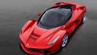 Le rêve fou de Ferrari : une voiture à 10 milliards de dollars ?