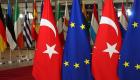 AB zirvesinde Türkiye ile ilişkileri güçlendirme kararı alındı