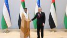 الإمارات وأوزبكستان.. العلاقات الاقتصادية المزدهرة تنتقل إلى آفاق أرحب