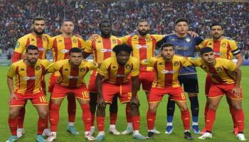 الترجي التونسي