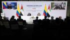 آفاق نمو جديدة.. الإمارات وكولومبيا توقعان اتفاقية شراكة اقتصادية شاملة