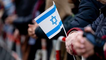 ضربة جديدة للاقتصاد الإسرائيلي