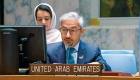 مندوب الإمارات يؤكد أمام مجلس الأمن أحقية فلسطين بالعضوية الكاملة للأمم المتحدة