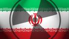 L'évolution controversée du programme nucléaire iranien